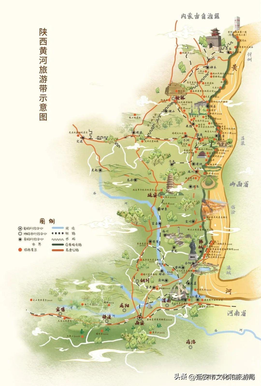 宝鸡最新地图全览解析