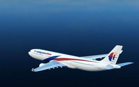 马航MH370失踪真相追寻历程的最新消息