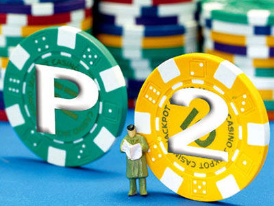 P2P行业最新动态报道速递