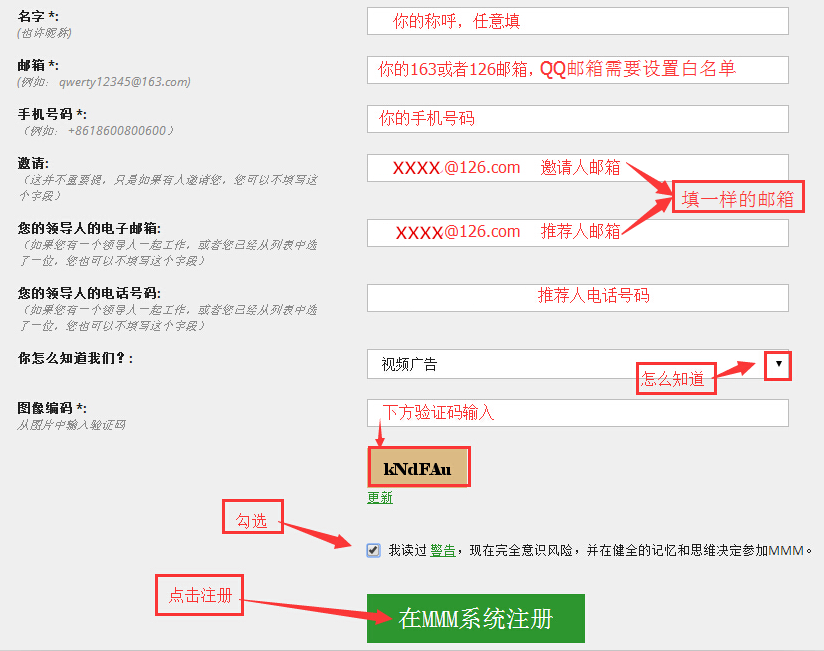 MMM最新登录地址探讨与解析