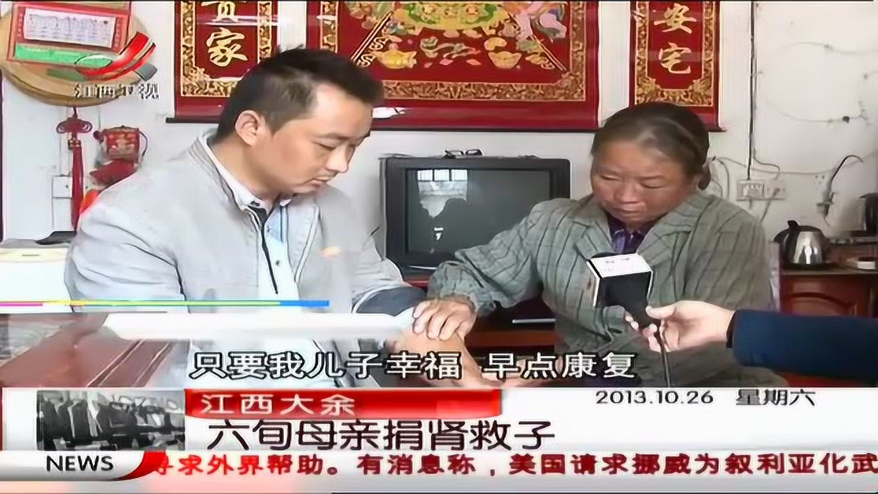 大余最新新闻综述，县域发展新动态与社会热点深度透视