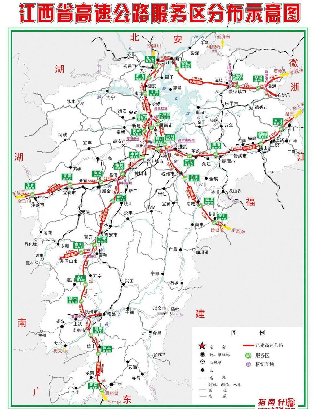 江西现代化交通网络新规划，高速公路建设蓝图揭晓