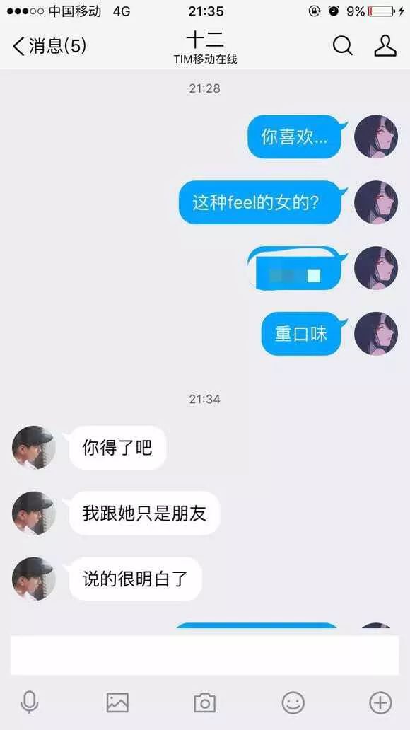 数字时代下的社交新视角，下载只是朋友的重要性