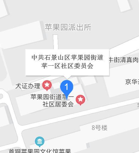 榴社区最新动态，深度探访与解析2017年地址变迁