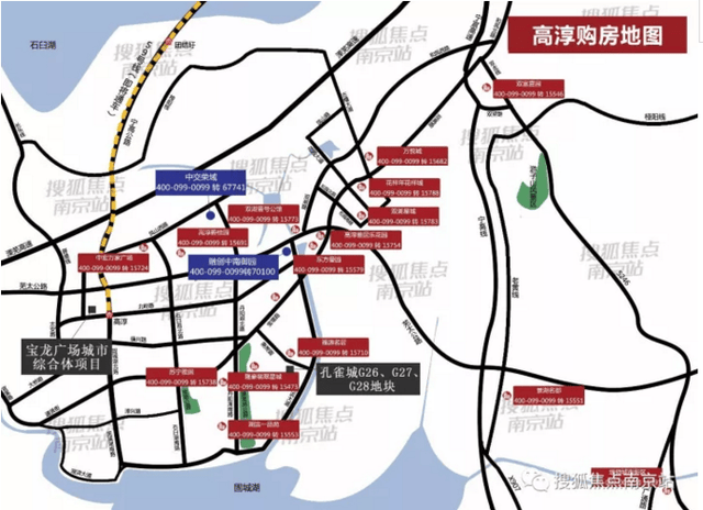 高淳房价最新动态及市场走势分析与预测报告揭秘未来趋势