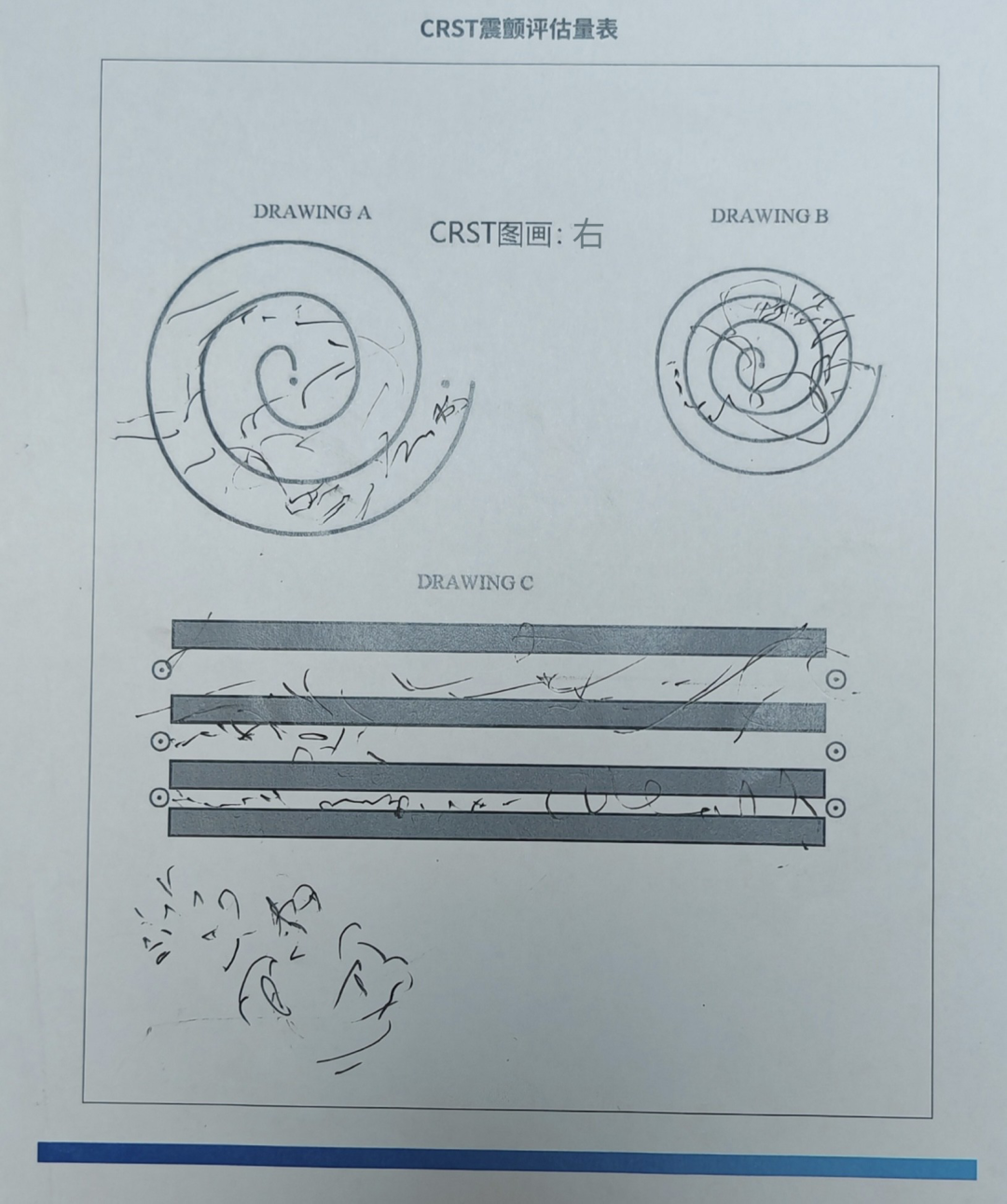 磁波技术引领未来科技革新篇章