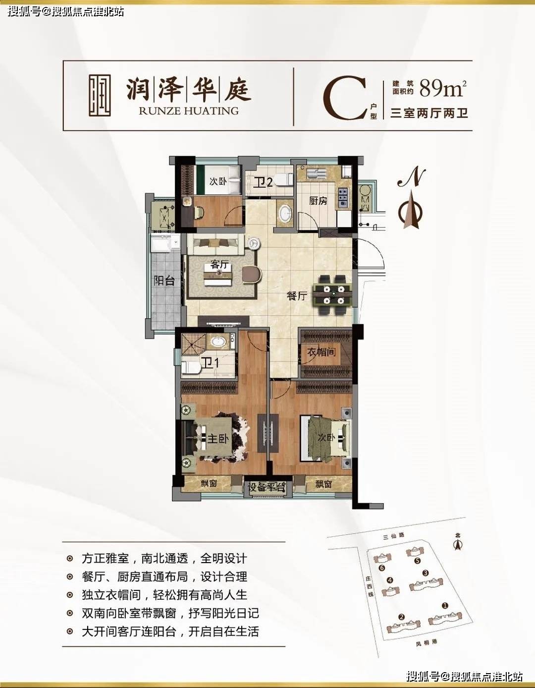 探索一站式服务与体验的新门户，最新5xsq社区地址揭秘